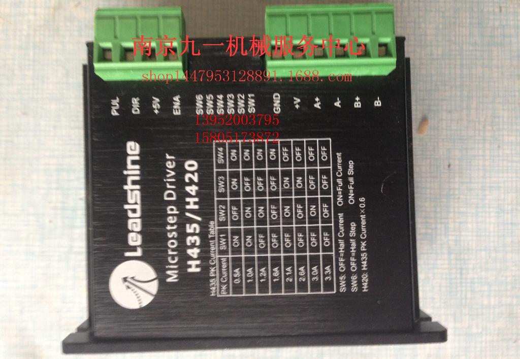 阿里产品照片 015