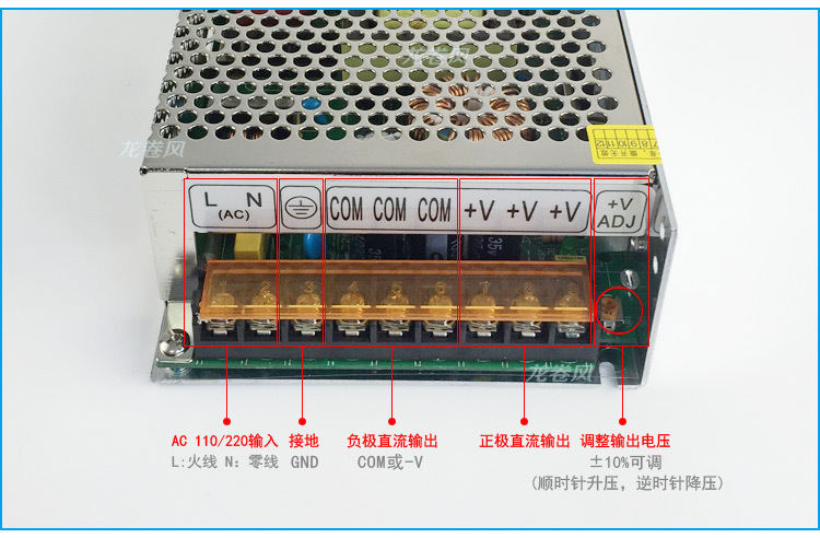 开关电源S-400详情6龙卷风开关电源监控电源LED数字显示