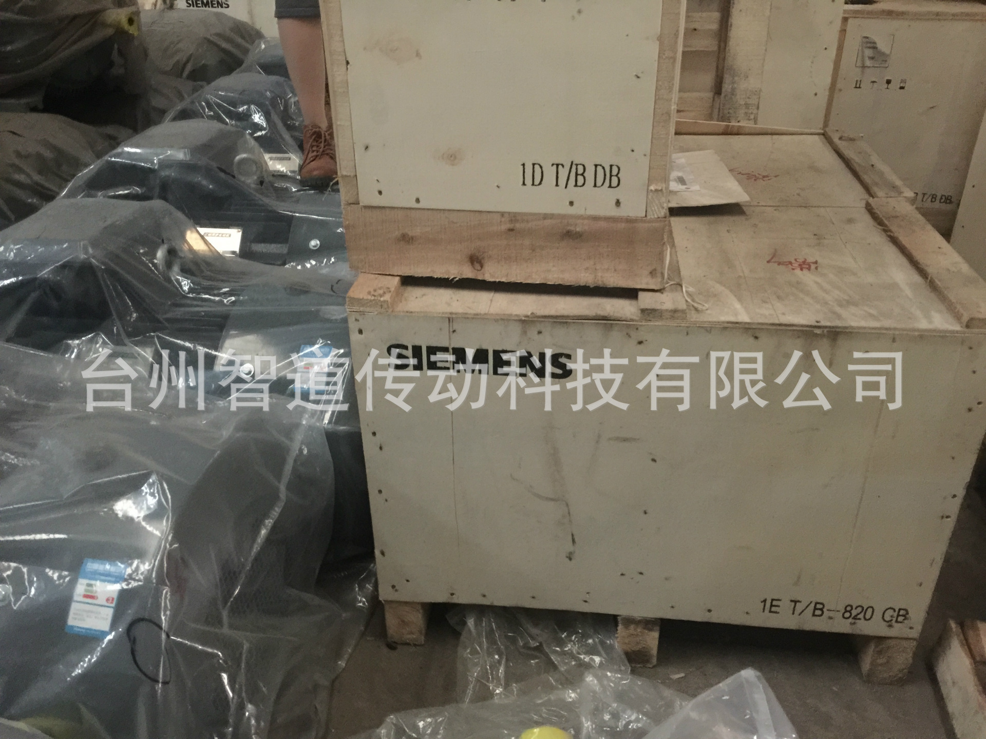 1TL0001转图1TL0001(新)2_副本