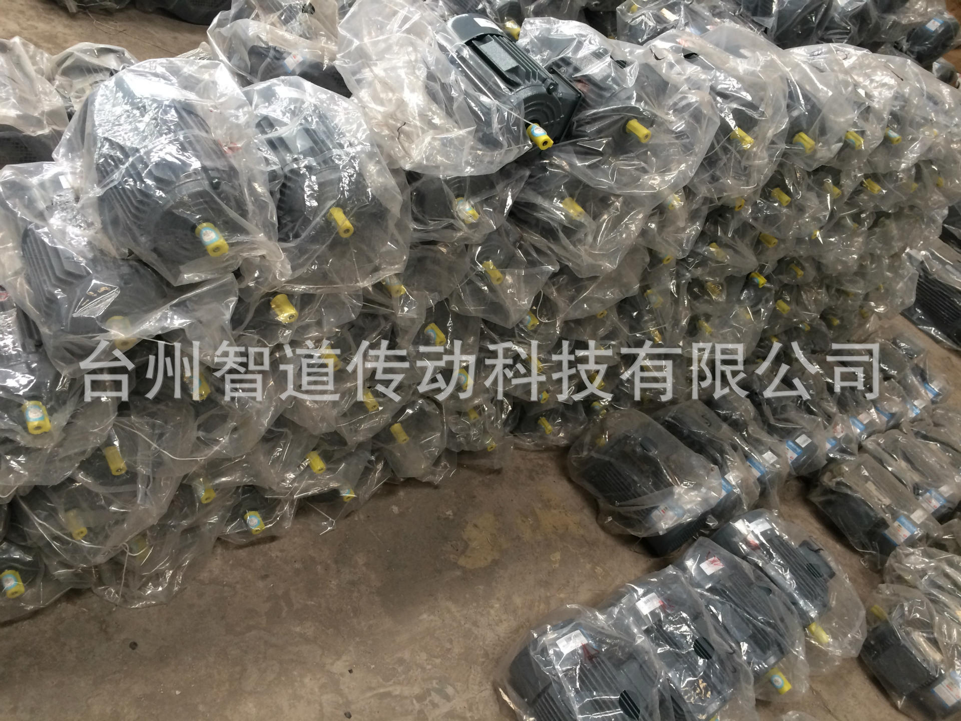 1TL0001转图1TL0001(新)2_副本