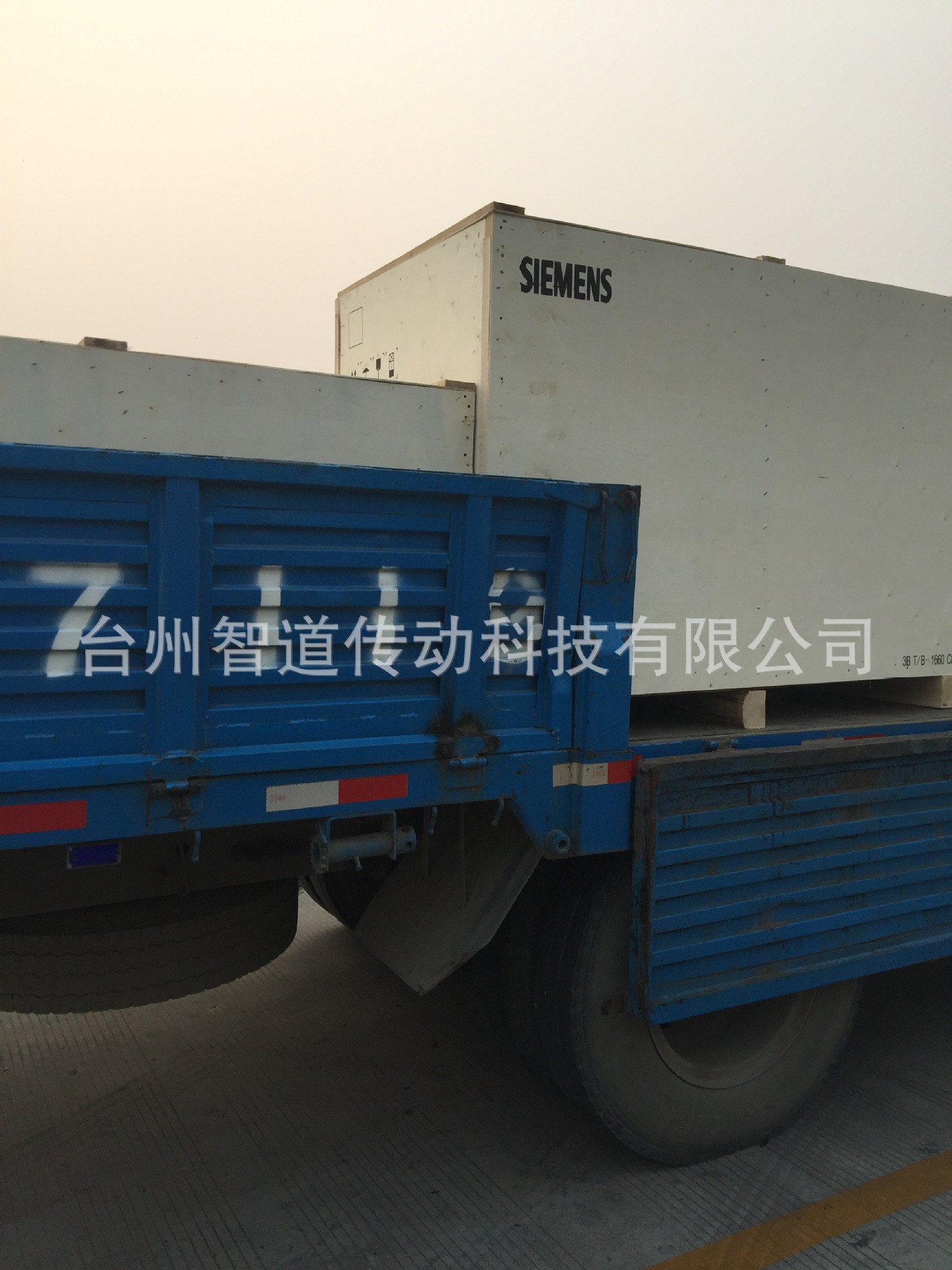 DesktopA04586_副本