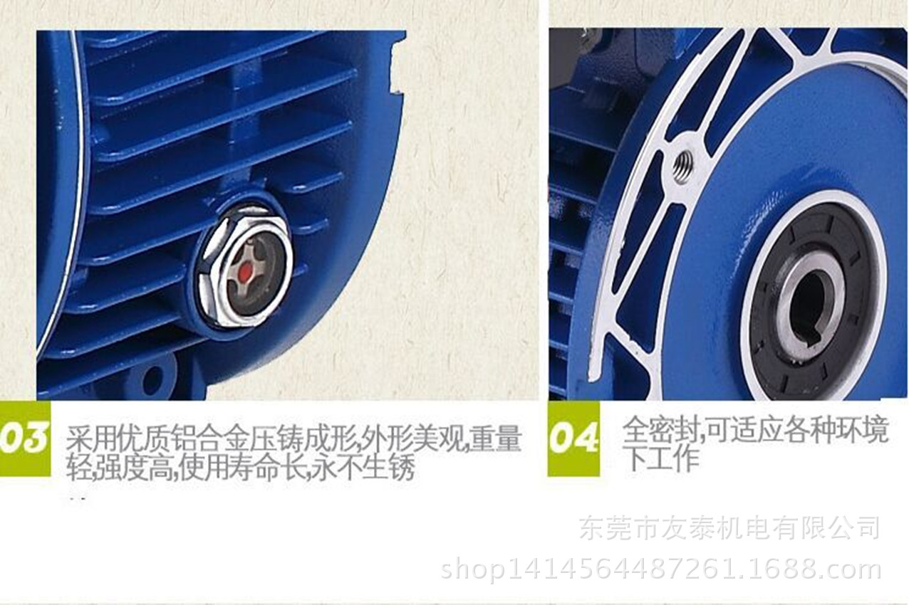 QQ图片20150410150825_副本