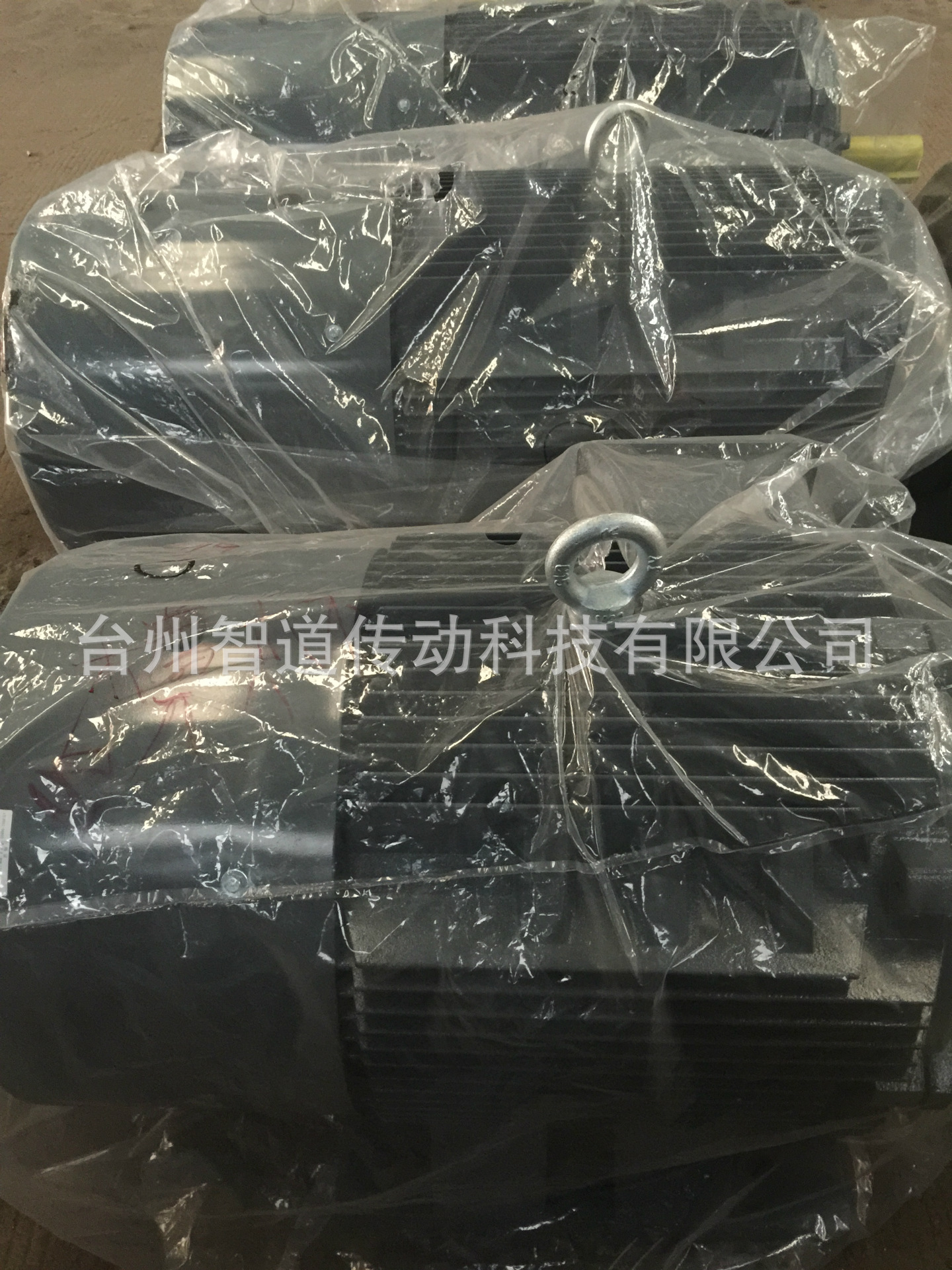 DesktopA04586_副本