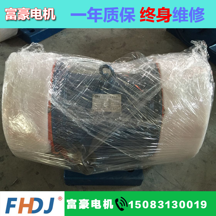 YZS-20-6泡沫磨薄包装