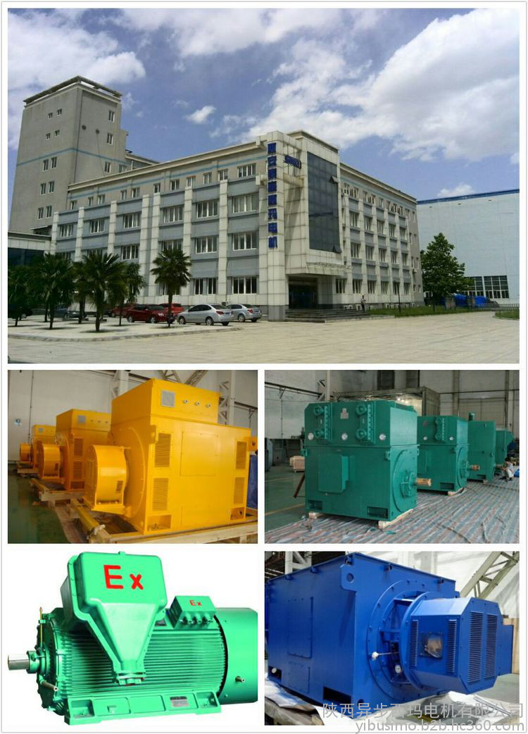 绕线高压电机YRKK6302-8-1000KW-IP54防护等级品牌产品