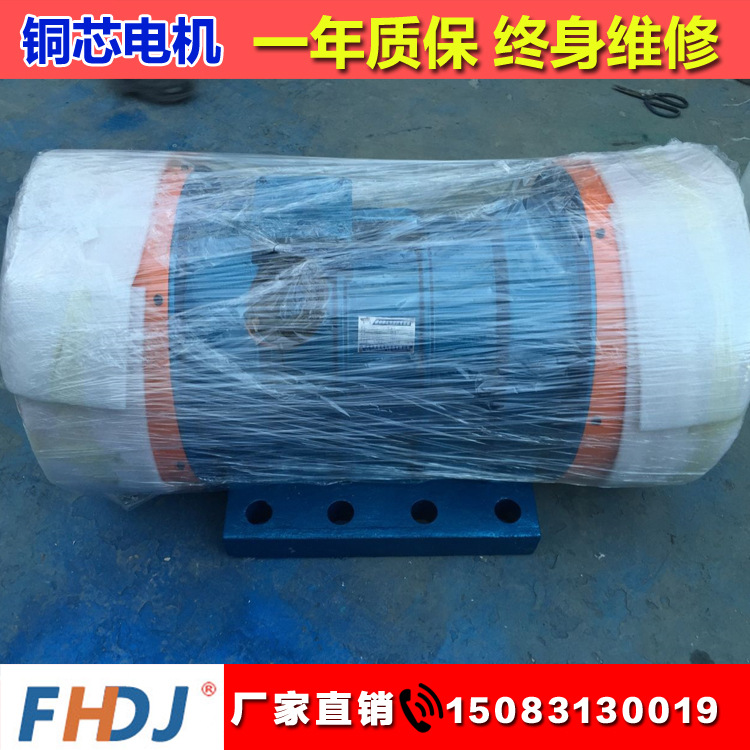 YZS-30-4泡沫薄膜包装