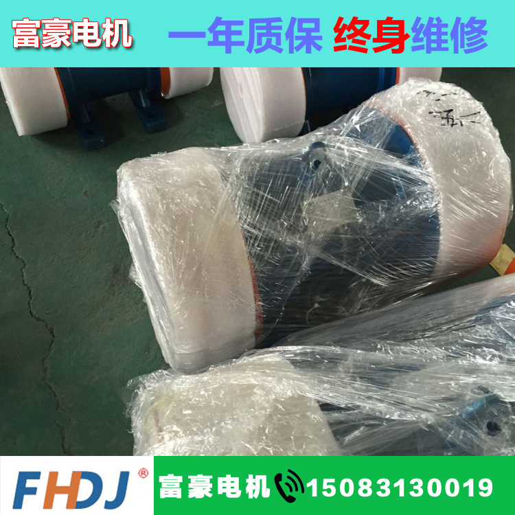 电机泡沫加薄膜包装