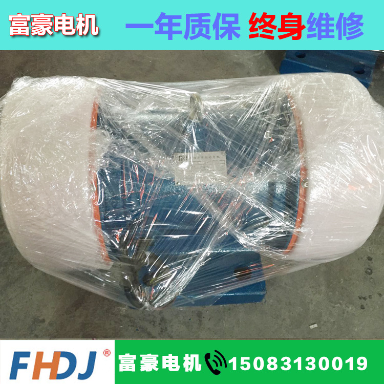 YZS-30-4泡沫薄膜包装