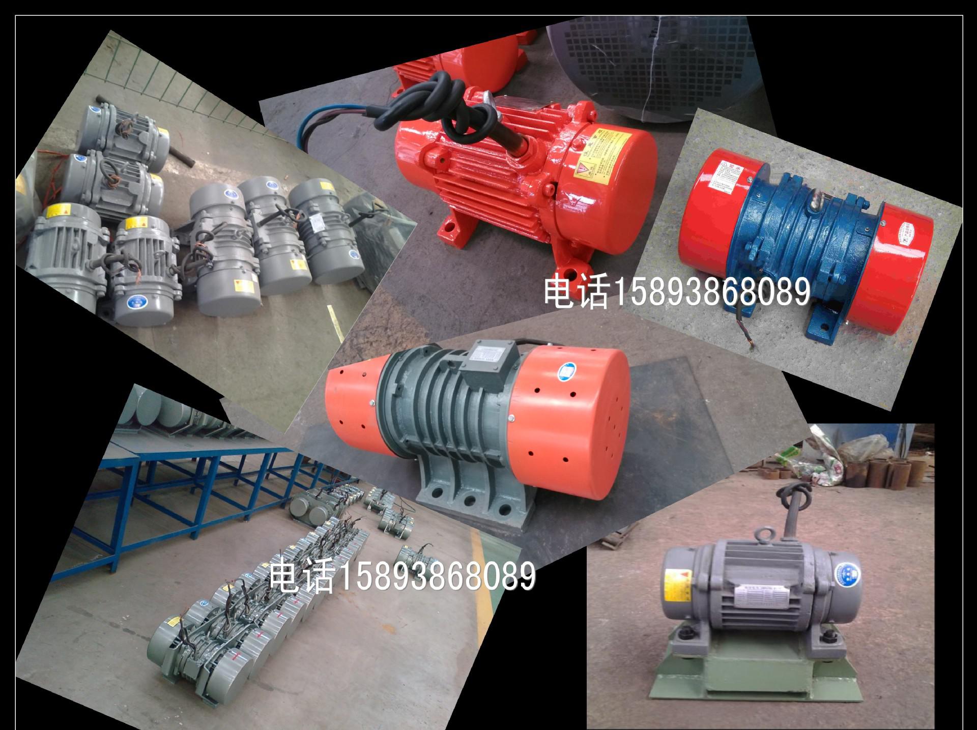 QQ截图20141021102016_conew1