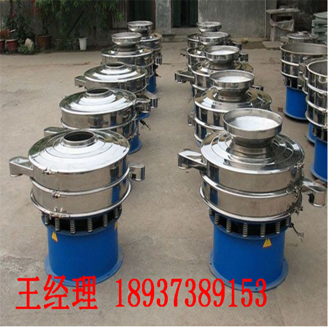 QQ截图20150613115254