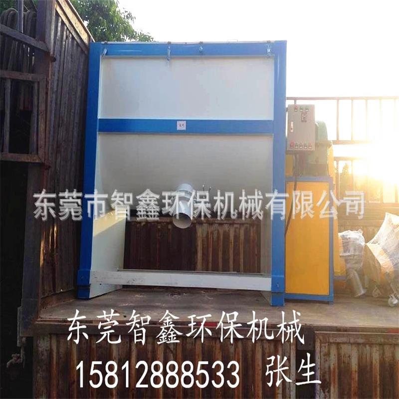 2249015933_1699686213.jpg_.web