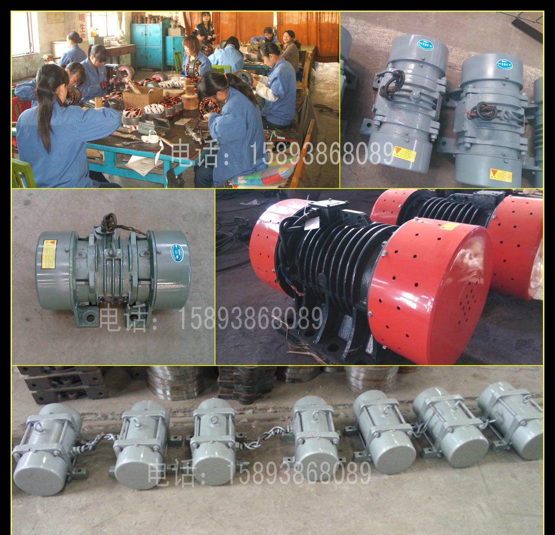 IMG_20141229_140122(1)_conew1