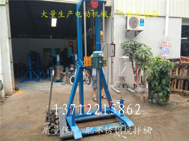 QQ图片20160715151423