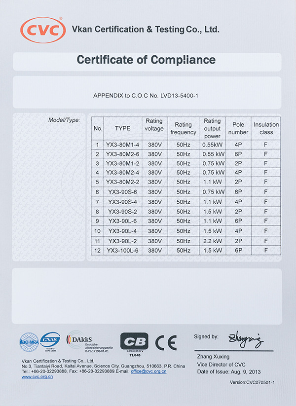 QQ图片20141228155028