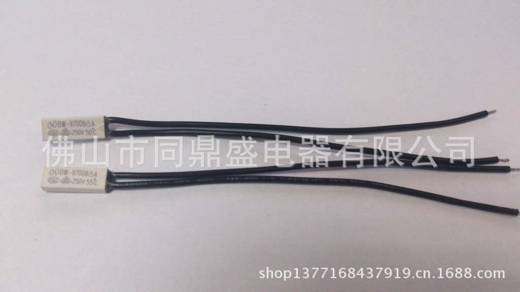 可调式，压力开关，9700