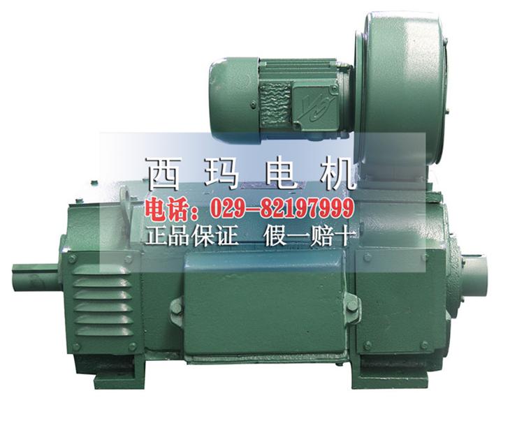 全国供应ZFQZ-355-12 315KW 660V 880rpm直流电机轴承