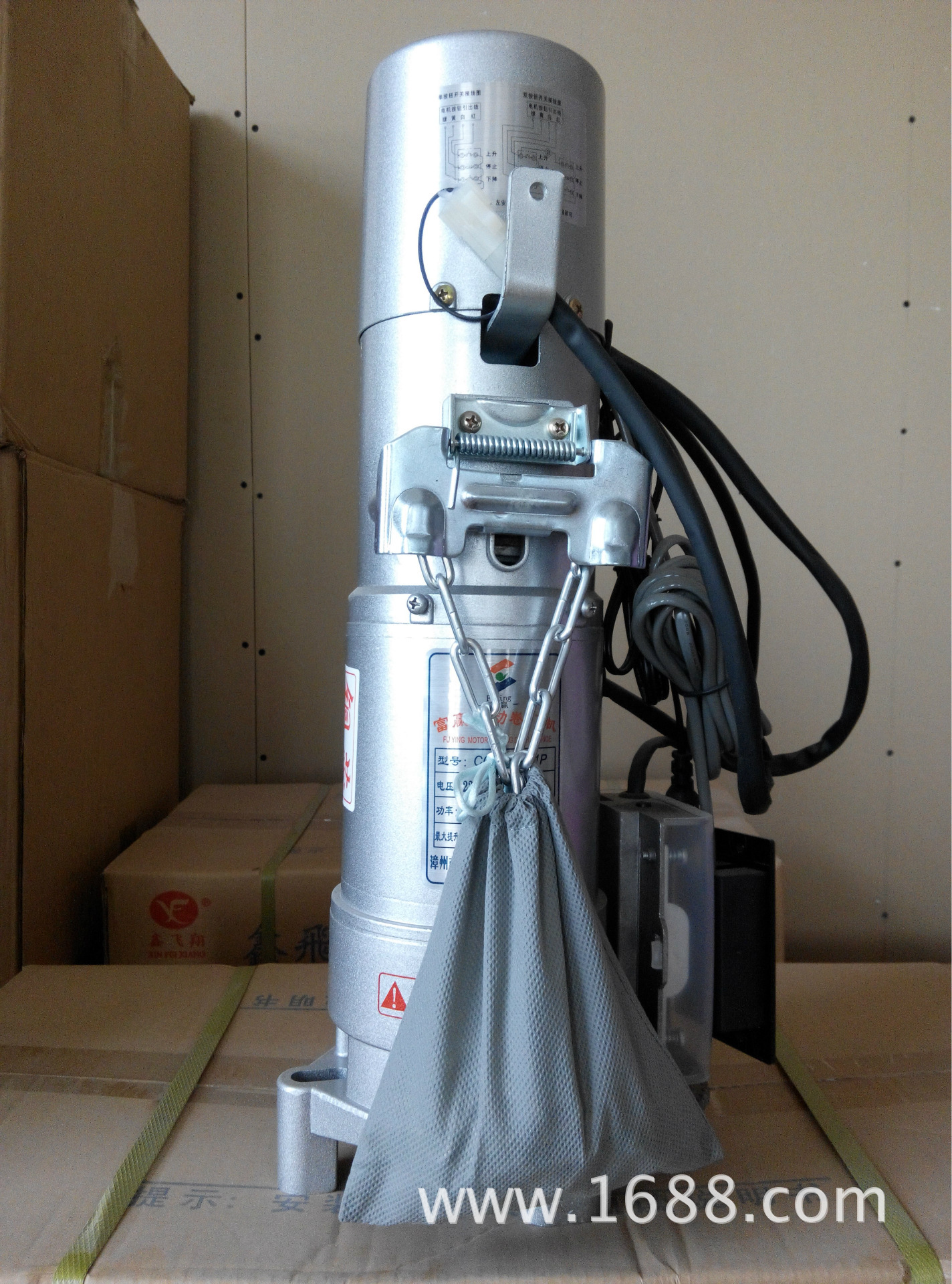 电机阿里图片IMG_20140914_122206