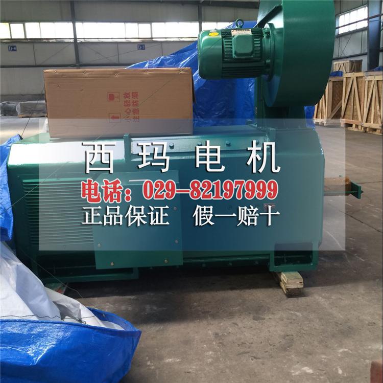 全国供应ZFQZ-250-081B 37.3KW 220V 575rpm频繁起制动直流电机维护保养