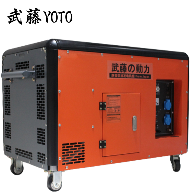 12kw进口发电机 15kw车载静音发电机500kw柴油发电机