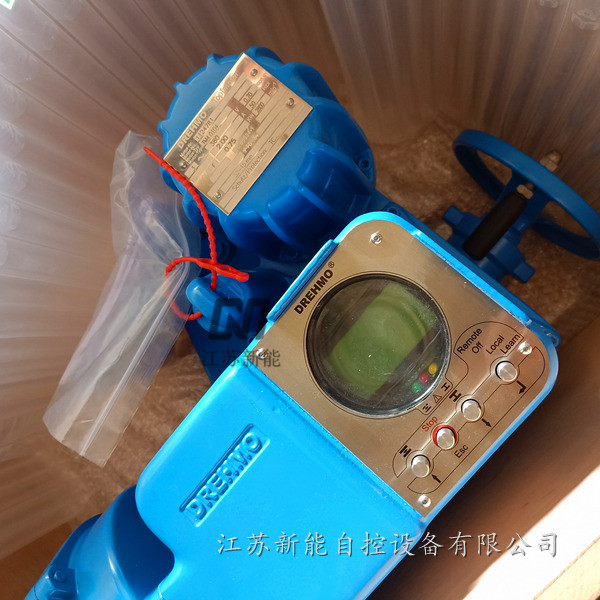 DMC30电机原装进口