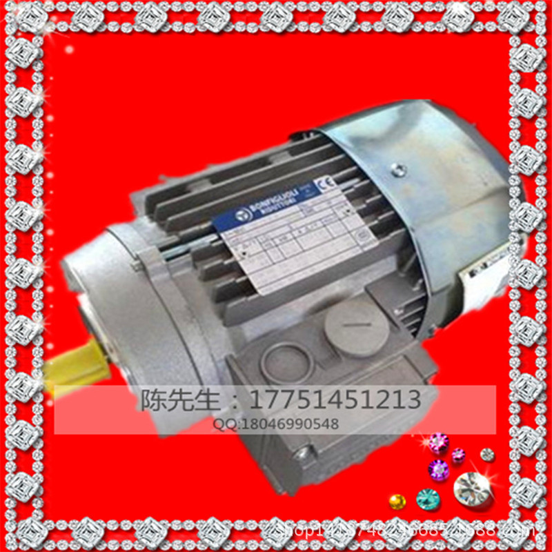 201206191008402677_副本