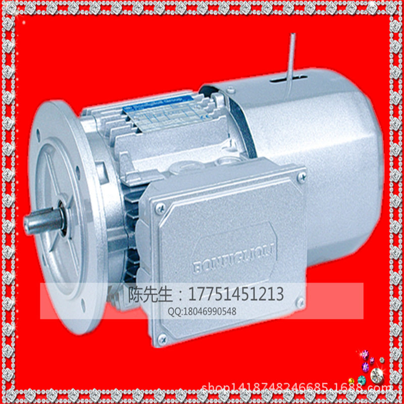 20140530122816410_副本