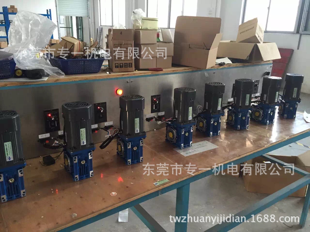 微型减速机配涡轮 (5)