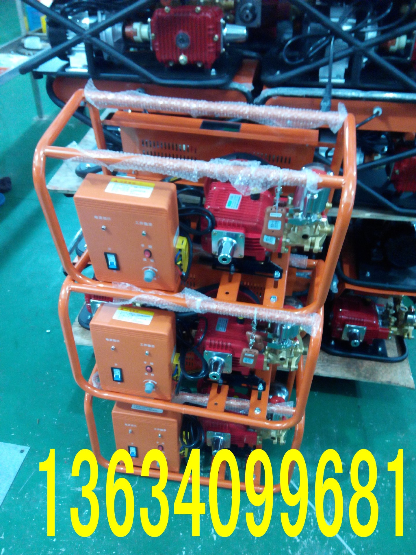 IMG_20160407_170900_conew1