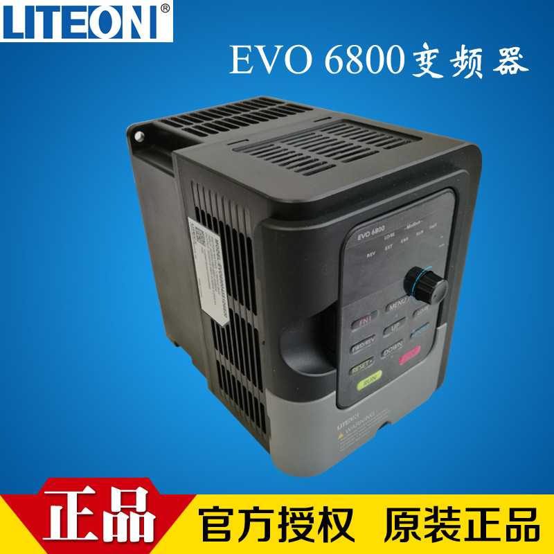 光宝变频器主图8