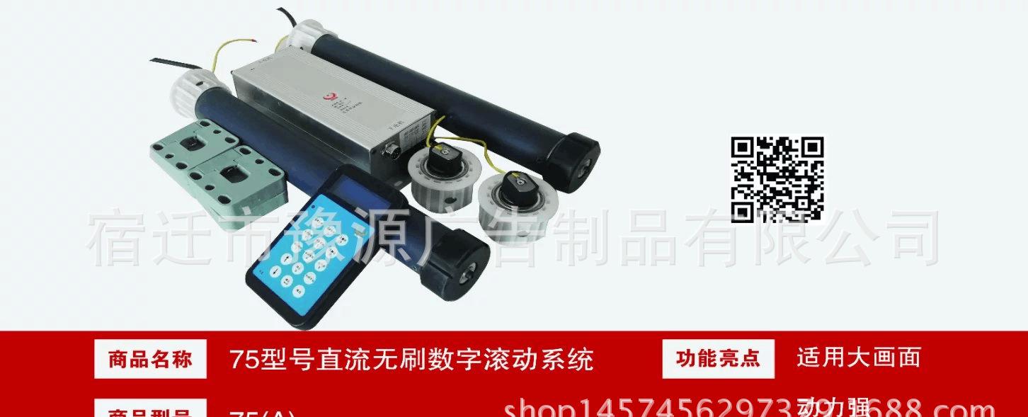 QQ图片20160317114527