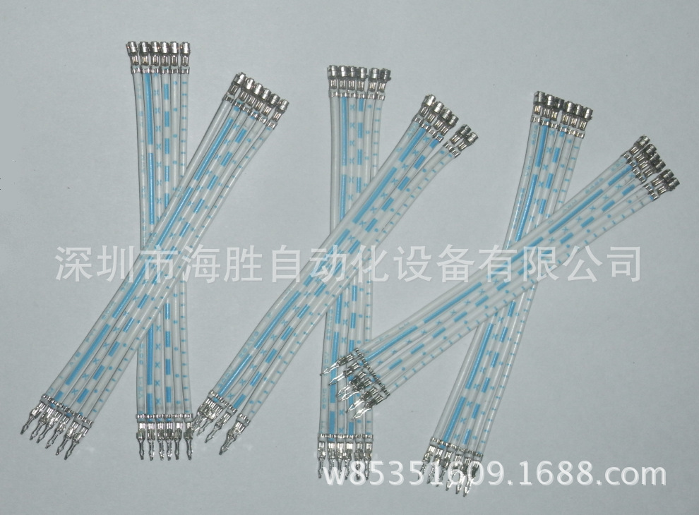 QQ截图20130820174900