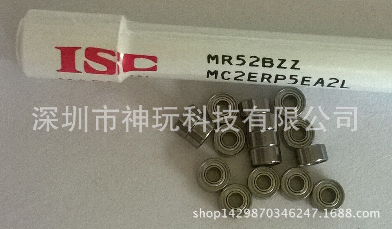 2X5X2.5 ISC原装进口2