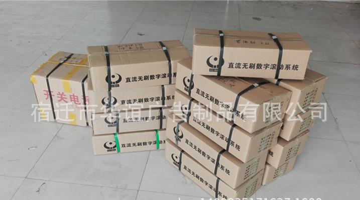 QQ截图20150911085212