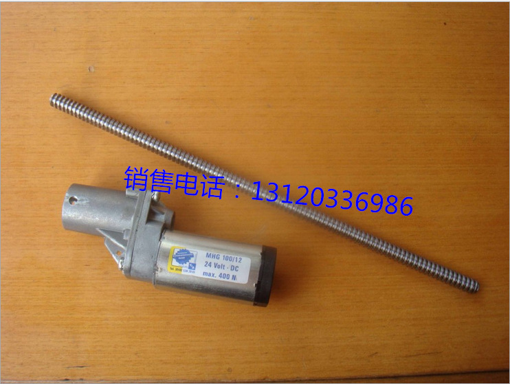 ]`VM4ZH_2__LSZ(7M{DJ)GQ_副本