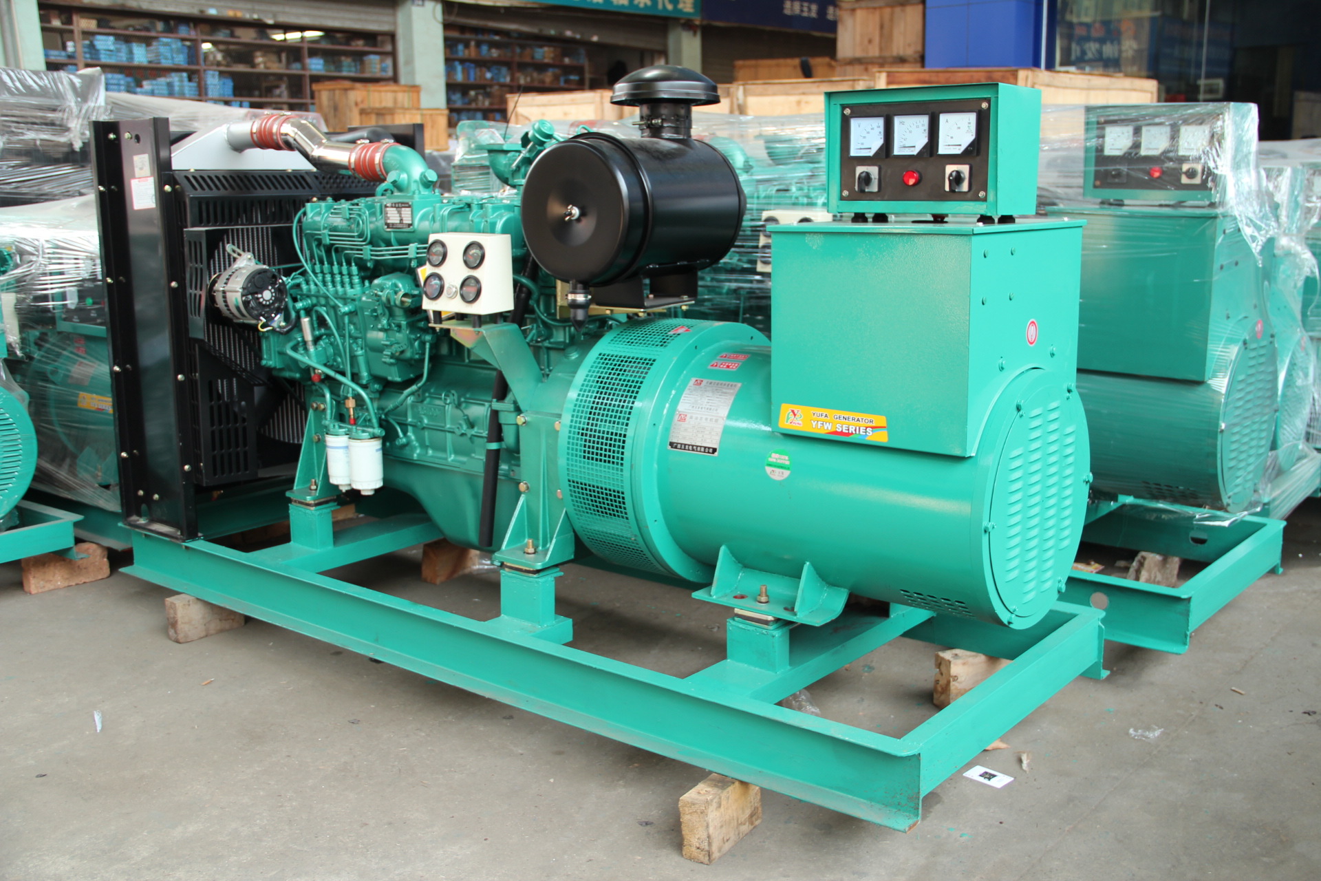 英利认证-中文版