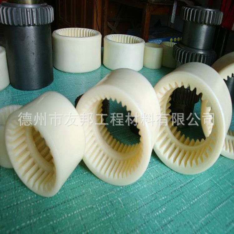 尼龙连轴器