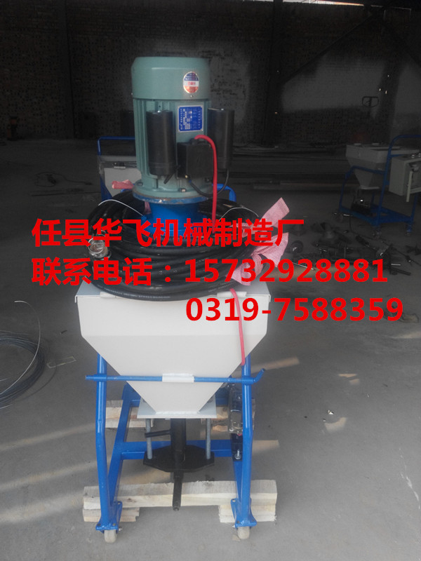 2285418382_1845367162