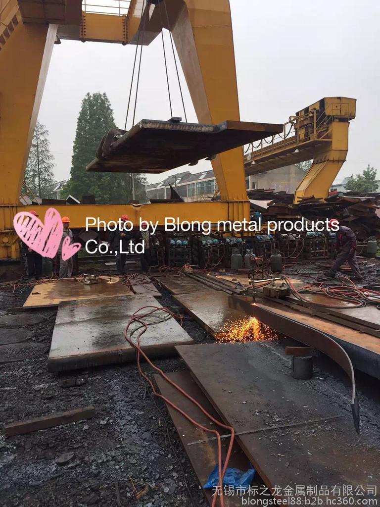 阜新合金板35crmo下料切割零卖