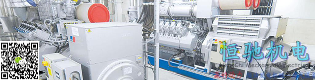 柴油发电机组配件