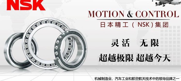 TFWP6Z$K}7NH0[E7W98YOHY