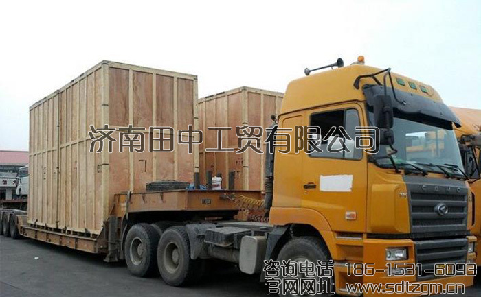 变速箱托架运输