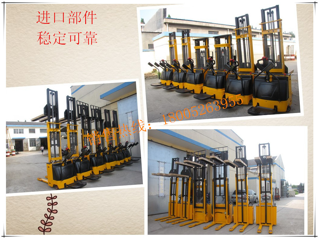 2543910660_1913455257