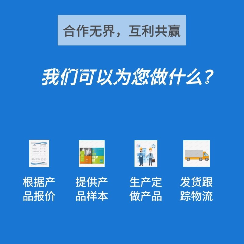 横担弹簧支吊架