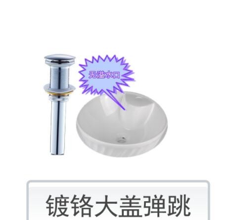 厂家直销全铜仿古金色黑古家装建材水暖五金卫浴洁具面盆下水器图2