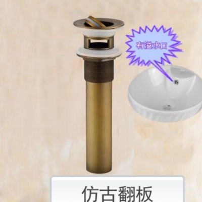 厂家直销全铜仿古金色黑古家装建材水暖五金卫浴洁具面盆下水器