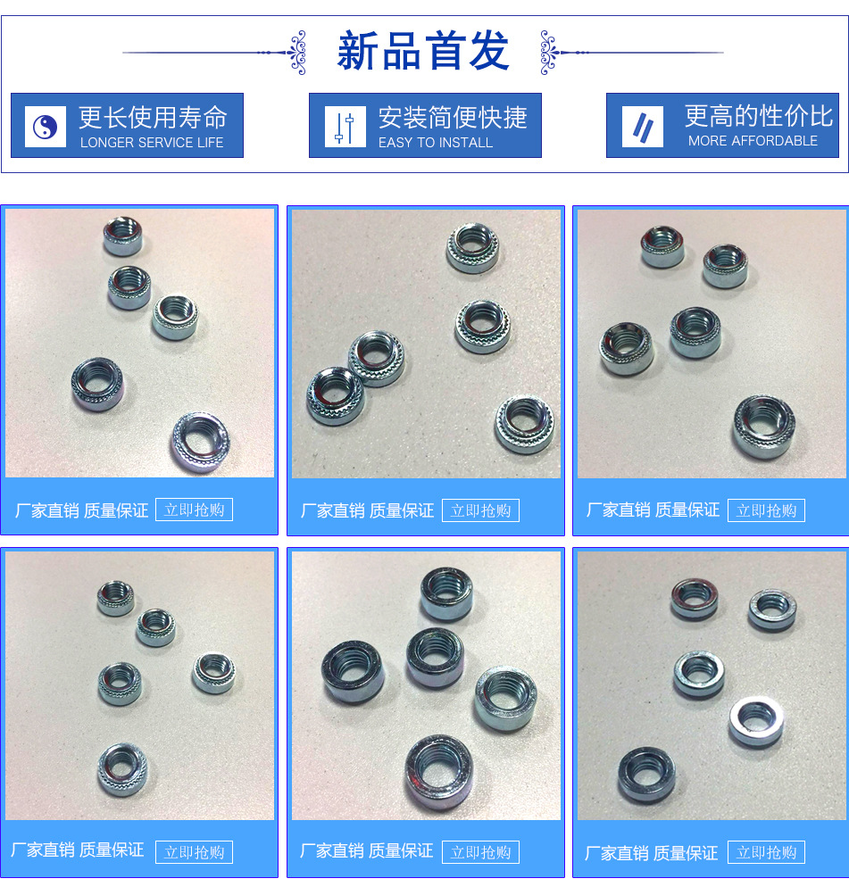 Nipic_23192188_201605181519306