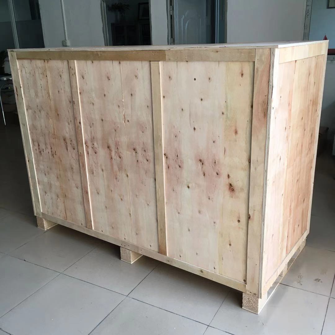 微信截图_20200602144253