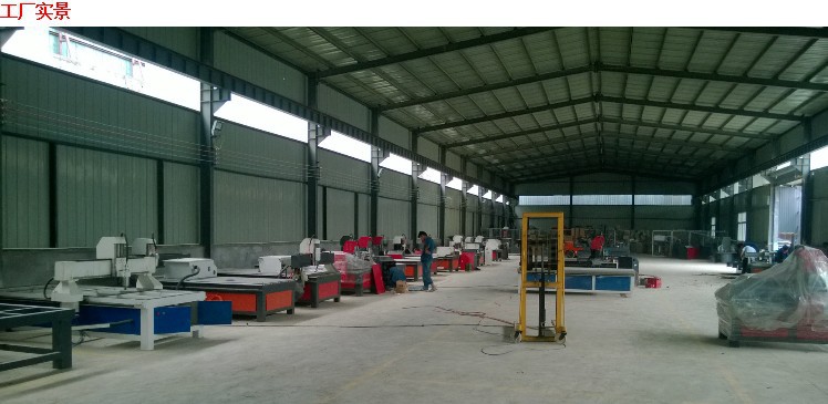 工厂实景