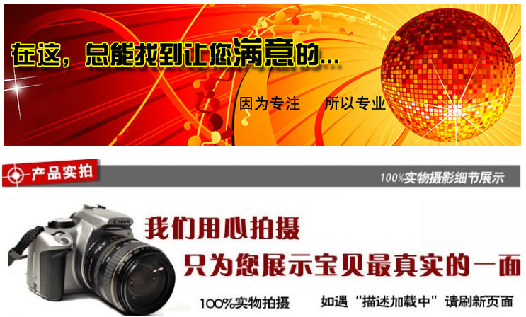 QQ图片20150513163710