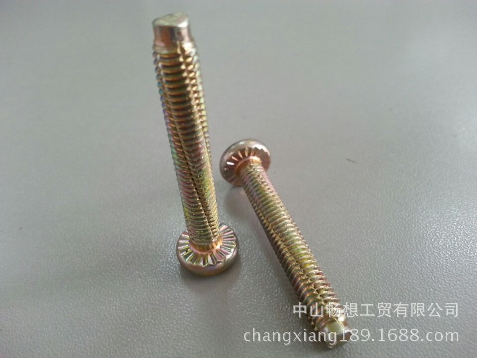 wifi0s0-72477183620140418_1506